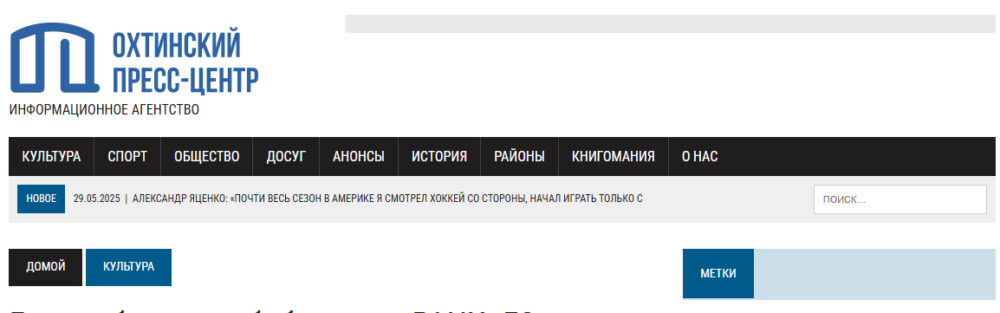 evgeniy@vesnin.org